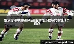 斯基拉：德罗西执教的热那亚想从罗马租借皮西利