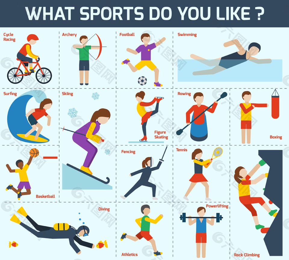 [图]法甲-门德斯破门杜埃伤退 巴黎1-1洛里昂领跑