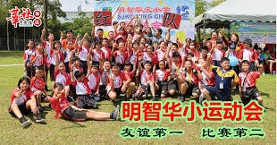 重返第6快船双杀尼克斯谈3件事哈登29分轻伤不下火线伦纳德27+10