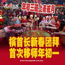 高一档！现场球迷实拍：塞鸟短时间调整+射门 成国足本场最大威胁